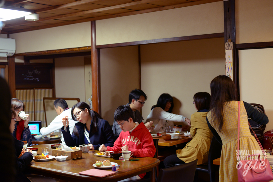 Guest House Gajyun Kyoto