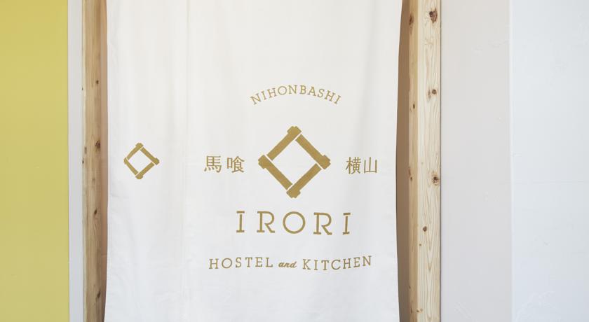 Review IRORI NIHONBASHI Hostel & Kitchen